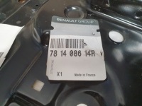 Renault 781408614r 781407497r Зі Шроту, фото thumb