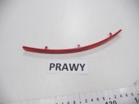 фото thumb №9, Відбивач правий задня ford galaxy mk3 2006-2015 оригінальний номер