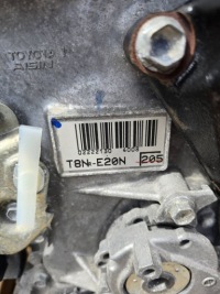 фото thumb №6, Двигун комплектний toyota 1.2 8nr-fts номер mag 4098a