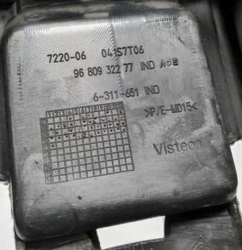 фото thumb №5, Туннель средний защита корпус citroen berlingo ii 041s7t06