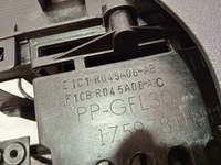 фото thumb №9, Ford kuga mk2 тунель середній підлокітник рестайлінг usb