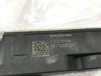 Модуль управляющий двигателя шторка воздуха tesla model x 112218104 Недорого, фото thumb