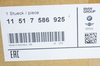 фото thumb №8, Bmw 3 e90 2.5i 140kw електрична насос wody 11517586925оригінальна 2009