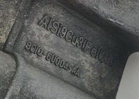 фото thumb №7, Основание картера масляный картер citroen jumper iii 2.2 hdi 8c1q-6u004-aa