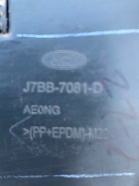 фото thumb №6, Toyota corolla cross решётка решётка решётка радиатора перед