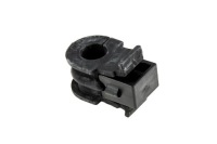 фото thumb №15, Резиновый элемент стабилизатора renault koleos 08-