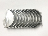 фото thumb №1, Вкладыши главные honda d16w1 d16w5