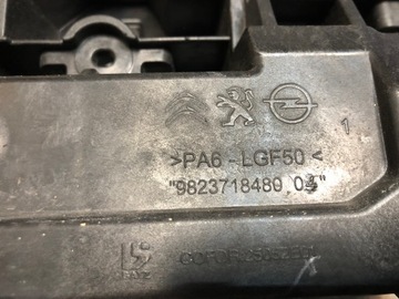 фото thumb №8, Opel corsa f pas переднее peugeot 208 9823718480