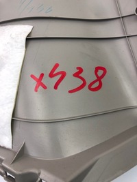 фото thumb №7, Toyota rav4 iv захист стійка лівий задня 62480-42130