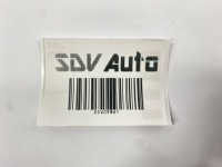 Шланг електричний коробка запобіжників mercedes w140 c140 1405408709 Київ, фото thumb