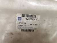фото thumb №8, Защита opel oem номер 73851-83e00 4701179 9206782