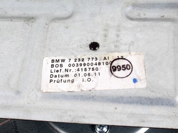 фото thumb №8, Механізм ролети багажника bmw f11 f11 lci