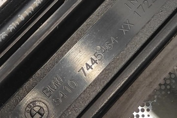 фото thumb №9, Люк bmw x1 f48 54107445464 2.0l дизель 2016