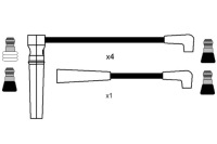 фото thumb №2, Трубопровод зажигания cielo ngk rc-dw403