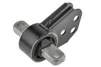 фото thumb №8, Подушка редуктор jeep commander 06-