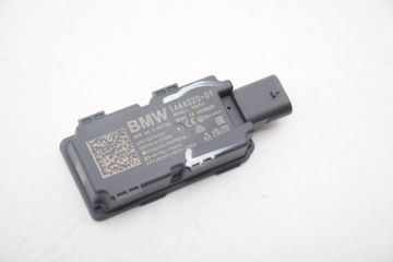 фото thumb №1, Bmw ix i20 7 g70 приёмник пульт радио