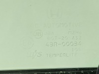 фото thumb №12, Honda accord viii kombi 08-15 lift 2,2 d дверь правый перед правое nh788p