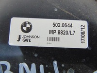 фото thumb №10, Вентилятор радиатора bmw f20 2.0 d 502.0644