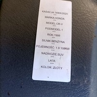 фото thumb №5, Захист 77301 s10 honda cr-v 1