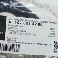 Mercedes-benz gle w167 lower air vent шланг a1675014900 oem Цена, фото thumb