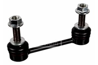 фото thumb №1, Febi bilstein 107935 тяга / кронштейн, стабилизатор