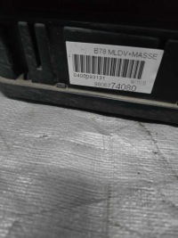 фото thumb №5, Тросы домкрат рычаг citroen c4 picasso ii 9806774080