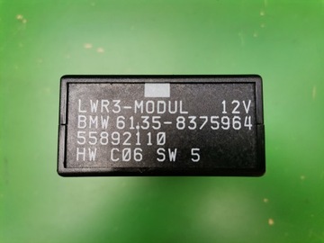 МОДУЛЬ УПРАВЛЕНИЯ КСЕНОНОВЫМ СВЕТОМ BMW 5 E39 E38 X5 E53