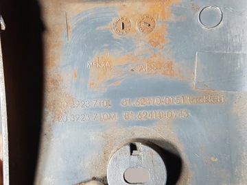 фото thumb №3, Защита корпус петля дверь man tga tgl tgm 81624100151