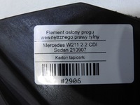 фото thumb №8, Захист сидіння права mercedes w211 a2116900226