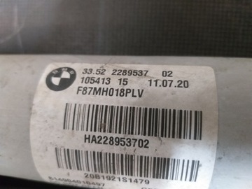 фото thumb №5, Амортизатор перед зад bmw m2 f22 f84