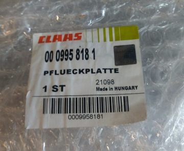 Табличка 0009958181 Conspeed