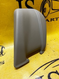 фото thumb №3, Защита поперечина заднего правая range rover vogue l405