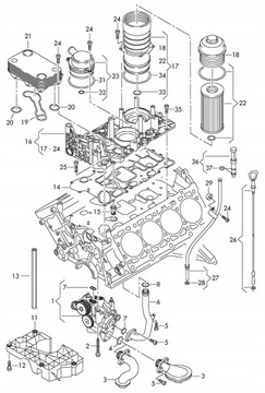 фото thumb №8, Радиаторов масла 4.2 tdi audi a8 d4 q7 057117021p