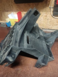 фото thumb №4, Freelander i основа акумулятор