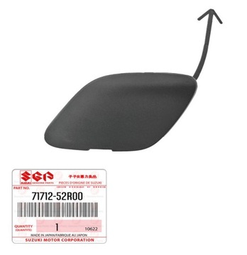 фото thumb №1, Suzuki swift mk8 2017+ заглушка фаркоп буксирувальний перед 7171252r00 оригінал