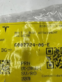 фото thumb №8, Tesla 6007724-00-e направляющая кронштейн