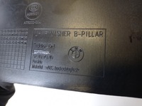 фото thumb №11, Защита стойка среднего l bmw оригинальный номер 9116351