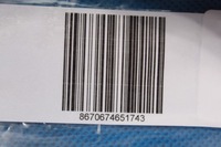 фото thumb №11, Skoda superb iii дополнительная насос wody 17r