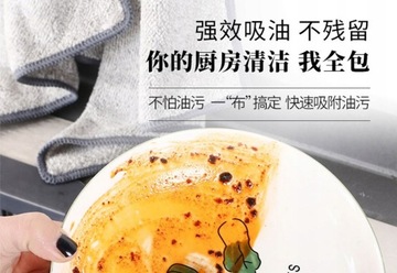 5 кусков жиростойкого кухонного бамбука