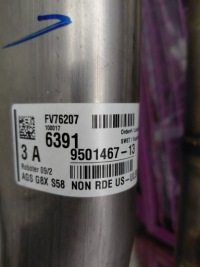 фото thumb №10, Bmw m3 g80 g81 m4 g82 g83 гасник вихлоп sport 8096118 9503715 9503712 новий