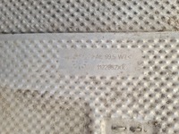 фото thumb №5, Защита плита поддвигательная двигателя шасси 9846913380 peugeot 3008 ii