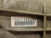 фото thumb №5, Bmw 3 e90 e91 lci 2.0d коробка передач автоматическая ga6hp21 ga6hp19z