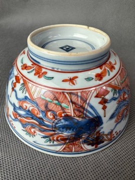 Чашка/миска Канси 1700-1720, Амстердам Бонт