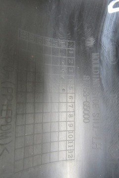 фото thumb №9, Планка пороговая левая kia niro 1 i 16-22 накладка