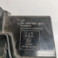 фото thumb №7, Citroen c5 aircross 2020 правая сторона лампа передняя