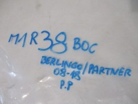 Citroen berlingo 08-18 обшивка дверь правый перед новый Оригинал, фото thumb