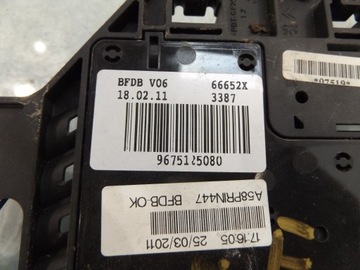 фото thumb №4, C3 picasso 1,4vti коробка запобіжників