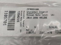 фото thumb №4, Nissan note e12 блок керування / модуль ecu бортовий комп'ютер nec000818