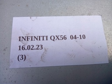 фото thumb №7, Навигация проигрыватель infiniti qx56 nissan armada