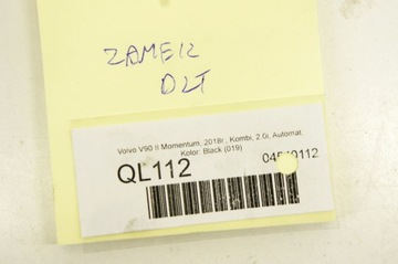 фото thumb №7, Ql112 volvo v90 16- замок двері лівий зад 31462448